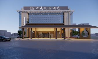 Jiangnan Garden Hotel