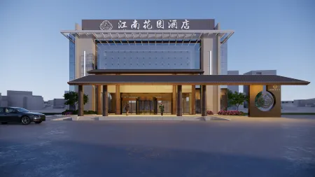 Jiangnan Garden Hotel