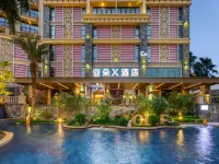 Atour X Hotel Huiyang Municipal Plaza, Huizhou Hotels near Danshui