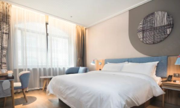 Home Inn Neo (Suqian Yanghe New Area Branch)