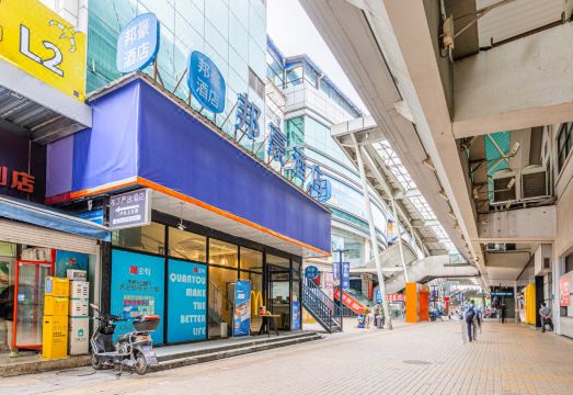 5. 포드 인 상하이..