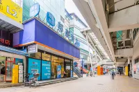 ป็อด อินน์ (สถานีรถไฟฟ้าใต้ดินถนนหลงหยาง เซี่ยงไฮ้ ศูนย์แสดงสินค้านานาชาติผู่ตงใหม่) โรงแรมใกล้Anliu Bridge