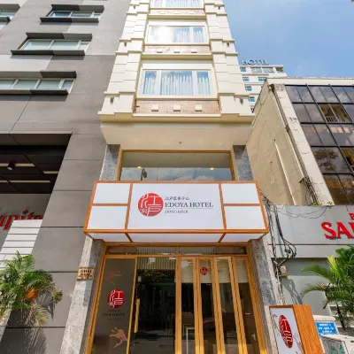 江戸家ホテル Lam Son Square周辺のホテル
