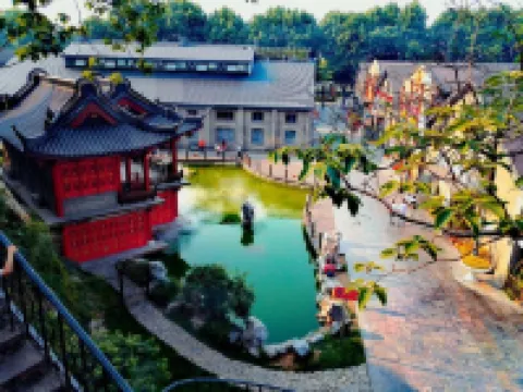 Shiguang Select Hotel