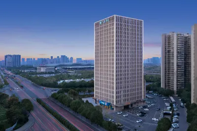 HanTing Hotel (Changsha South Railway Station) Hotels in Changsha