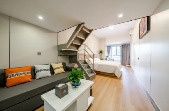 Dream Cloud Hotel Отели рядом со станцией Shanghai South жд вокзал