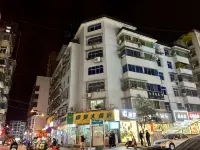 Nanjie Themed Hotel - Homestays