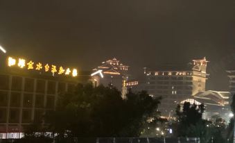 Xinxing Jindiwan Hotel