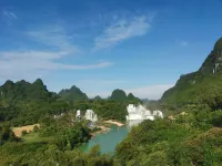 Daxinde Tianpindi Homestay