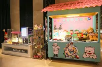 Wanda Realm Jining - Family