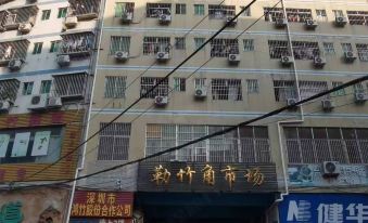 Zhuyuan Accommodation
