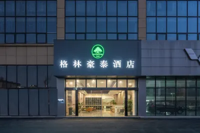 GreenTree Inn Hotel (Xuancheng Hi-Tech Zone Branch) Hotel di Xuancheng