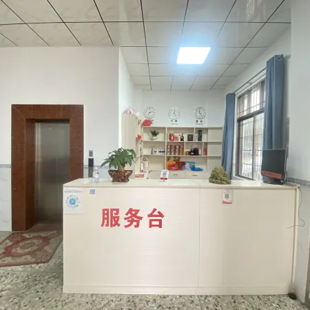 Hongyuan Homestay