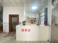 Hongyuan Homestay
