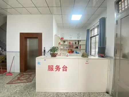 Hongyuan Homestay Отели в г. Хепу