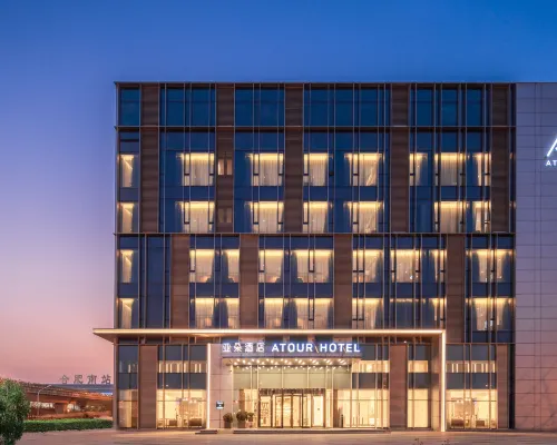 Hefei South Railway Station North Square Atour Hotel Hotels near Baohe