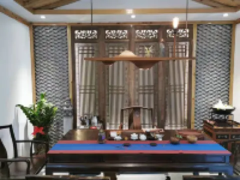 Longde Old Alley Wushe No.1 Courtyard Inn โรงแรมในหลงเต๋อ