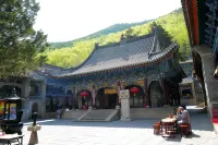 Xiangyang Hotel (Wutaishan Wuye Temple Branch)