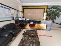 Longling Longhui Hotel فنادق في لونغ لينغ