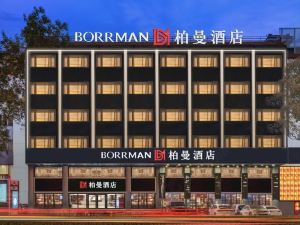 Baiman Hotel (Enshi Jingui Avenue Shinan Ancient City Branch)