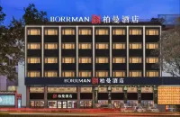 Borrman Hotel (Enshi Jingui Avenue Airport) Hotels in Enshi City