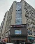 Starlight E-sports Hotel (Ningxiang Haode Branch)