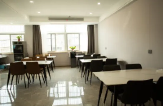 Homeinn Ripple Hotel (Guannan Baihui Pedestrian Street)