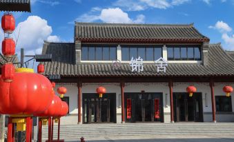 Qixia Mu's Manor Jinshe Hotel