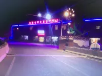 Xinlong Jinqiu Color Hotel Hotels in Xinlong County