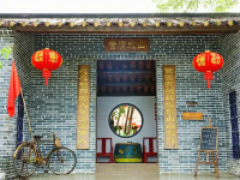 Lianshangxi Hot-spring Guesthouse Hotels near Jiqingli Black Tea Valley