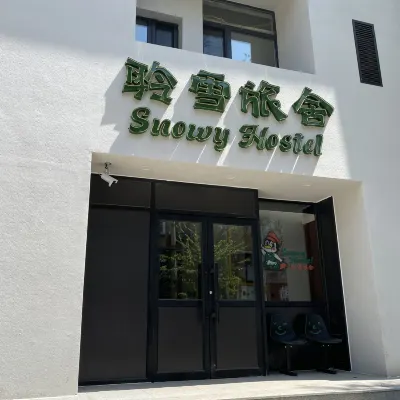 Snowy Hostel Hotel dekat Gerbang Huaiyuan