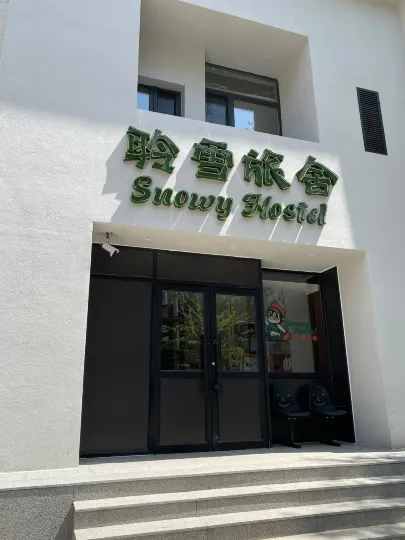 Snowy Hostel