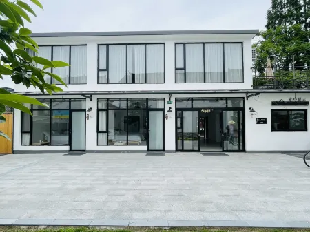 ShuGuoXingLv·CenBu Отели рядом с достопримечательностью «Shanghai Puji Bridge»