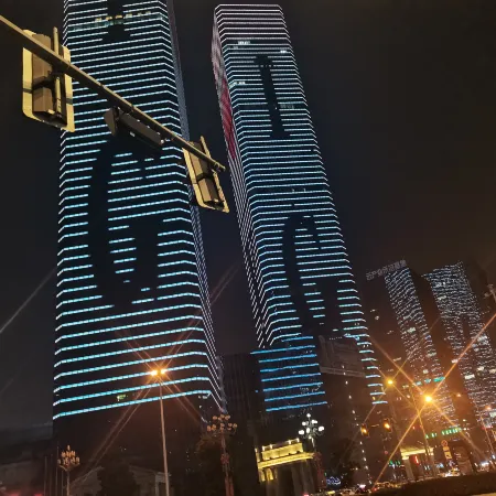 Caihong Zhijia Homestay (Lanhua Square)