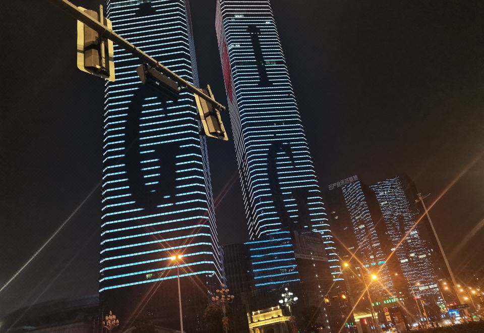 구이양 시내 풍경