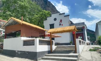 Huguan Chenyanjushe Homestay