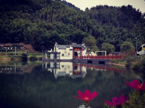 DALE resort Hotels in Qianshan