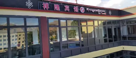 Xianglong Hotel Отели в г. Лунцзы