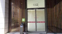 Jingcheng Guoji Apartment (Shunde Joy Coast PLUS) - 2-نجوم