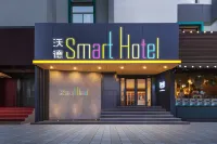 World Smart Hotel (Jinan West Market Provincial Hospital) Hotel in zona Shandong Provincial Hospital Science Health College