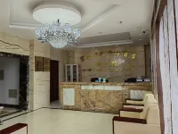 Uxin Banner Hongpu Zhongtian Holiday Homestay