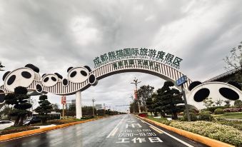 Chengdu Xishang Wanduo Hotel