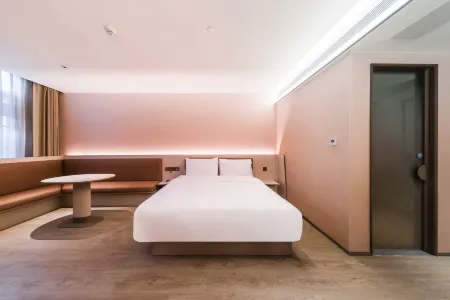 HanTing Hotel (Xiaogan Xiaochang Cultural and Sports Center)