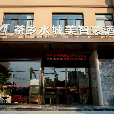 Xixiang Chaxiang Shuicheng Meizhihao Hotel Hotels near Cherry Vale