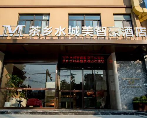 Xixiang Chaxiang Shuicheng Meizhihao Hotel Hotels in Xixiang