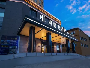 정닝 나란디 호텔
