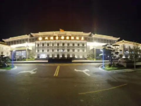 Ordos City Shuangman Guidu International Hotel Hotels in Ejin Horo Banner