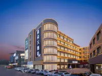 Wanda Yue, Kuqa Pedestrian Street Hotels in Kuqa