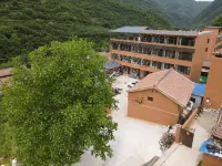 Guan'egou Jupeng Mountain Villa