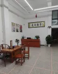 Sanbaishan Liuyue B&B